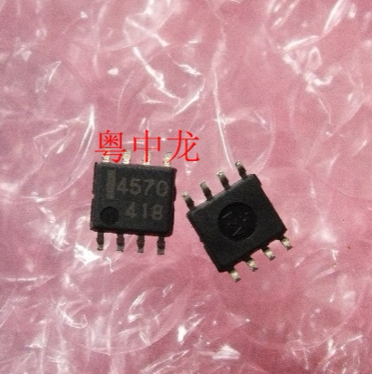 UPC4570  电子元器件集成IC电路芯片 原装可直拍