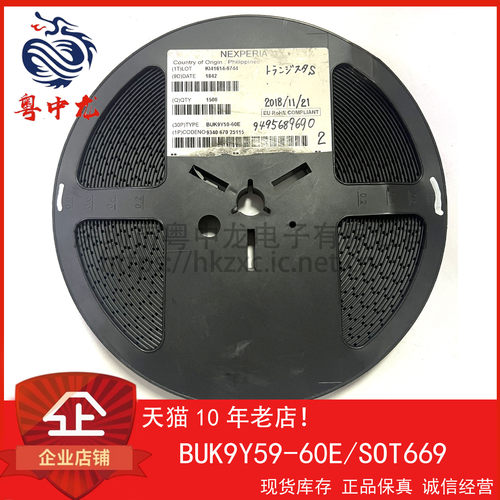 S-812C56BUC-C5KT2U粤中龙 全新原装可直拍  一站式配单！