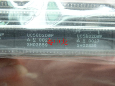 UC5602DWP  SOP28 电子元器件集成IC电路芯片 原装可直拍