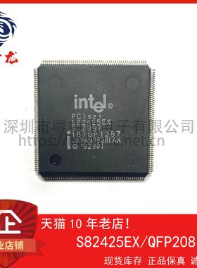 S82425EX 粤中龙 全新原装可直拍  一站式配单！