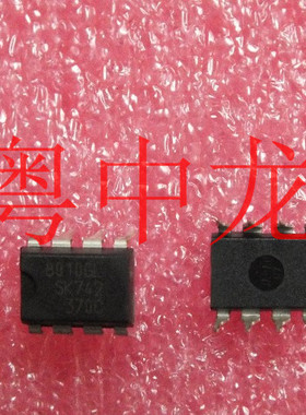 粤中龙 8010GL DIP 全新进口原装现货  可直拍