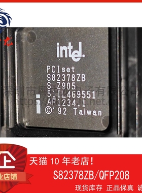 S82378ZB 粤中龙 全新原装可直拍  一站式配单！