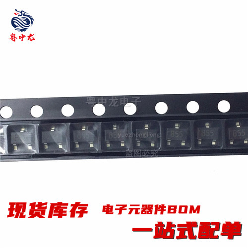 2SB736A-T1B印B54B55