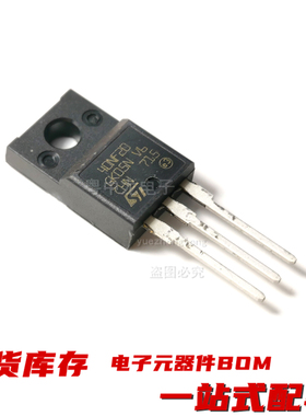 粤中龙 40NF20 STF40NF20 STP40NF20 STB40NF20 STW40NF20 原装