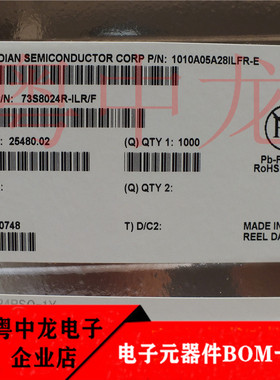粤中龙 73S8024R-ILR F SOP28  全新进口原装现货 可直拍