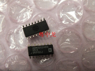ADM3202ARN  全新原装可直拍