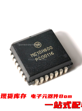 MC10H141FN 176FN 600FN 601FN 602FN 604FN 605FN 607FN 643FN