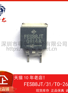 FESB8JT/31 粤中龙 全新原装可直拍  一站式配单！