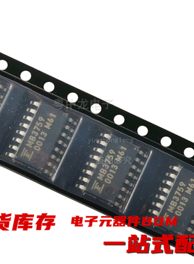 粤中龙 MB3759PF-G-BND-EF  SOP16转换器芯片 全新原装现货可拍
