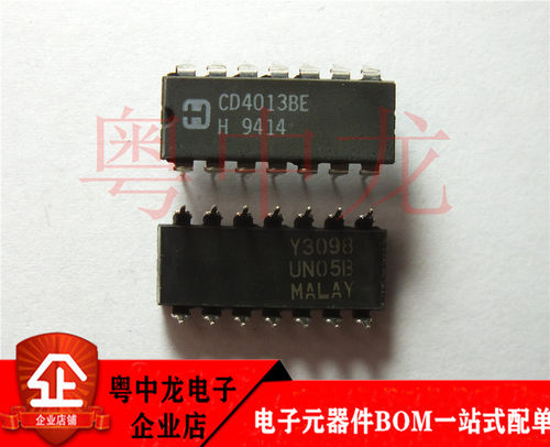 粤中龙CD4013BE  DIP14 全新进口原装现货 可直拍
