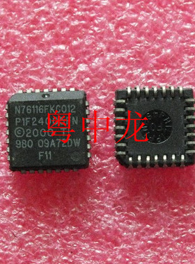 粤中龙 N76116FKC012  PLCC28   集成ic芯片 全新原装 有现货