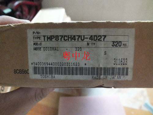 TMP87CH47U-4D27  QFP44  原装 可直拍