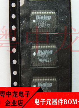 粤中龙I75519/V30145-J4682Y3 全新进口原装现货 可直拍