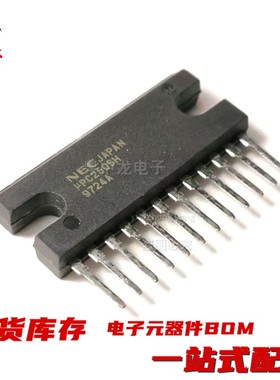 粤中龙 UPD424800V-80  全新原装现货 电子元器件bom一站式配单