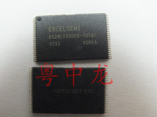 粤中龙 ES29LV320EB-70TGI 全新进口原装现货 可直拍