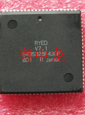 粤中龙 HD6435328F43CP PLCC84  集成ic芯片全新原装 有现货