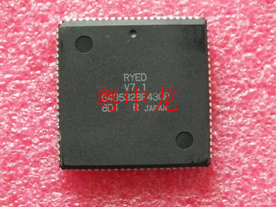 粤中龙 HD6435328F43CP PLCC84  集成ic芯片全新原装 有现货