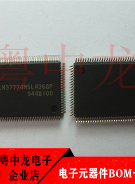 粤中龙M37774M5L-436GP 全新进口原装现货 可直拍