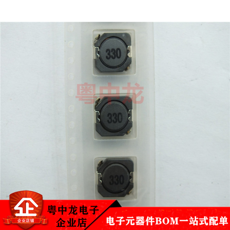CDRH104R CD104R印330屏蔽功率电感10x10x4 33UH SWRH1004C-330MT