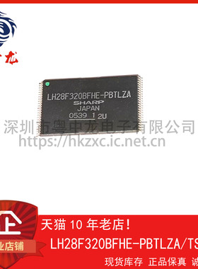 LH28F320BFHE -PBTLZA -PBTL70 -PBTLZ2 -PTTLE0 -PTTLZ1 -PTTLZ9