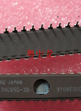 UPD27HC65D-30 CDIP24 电子元器件集成IC电路芯片 原装可直拍