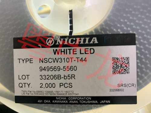 粤中龙  NSCW310T-T44   一站式配单  电子元器件