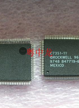 C7351-11  QFP 集成IC电路芯片 原装可直拍