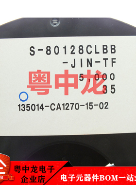 S-80128CLBB-JIN-TF 全新进口原装现货可直拍 元器件需求欢迎咨询