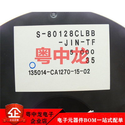 S-80128CLBB-JIN-TF 全新进口原装现货可直拍 元器件需求欢迎咨询