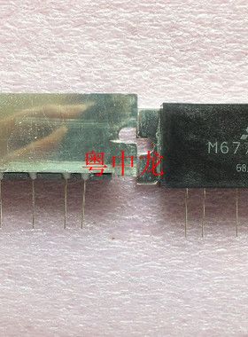 M67709L-01  模块  全新原装可直拍