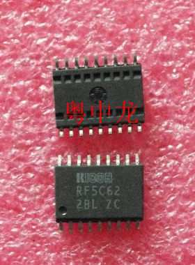 RF5C62  RICOH	SOP18  原装正品可直拍