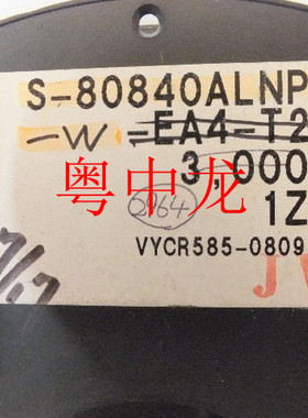 粤中龙 S-80840ALNP-EA4-T2   SOT343 电子元器件配单集成电路芯