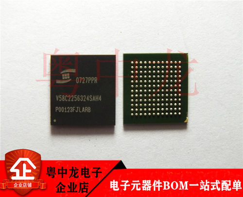 粤中龙V58C2256324SAH4  全新进口原装现货 可直拍