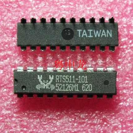 粤中龙RTS511-101 DIP20全新进口原装现货 可直拍