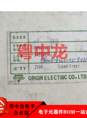 FD5JS10TP 全新进口原装现货可直拍 元器件需求欢迎咨询