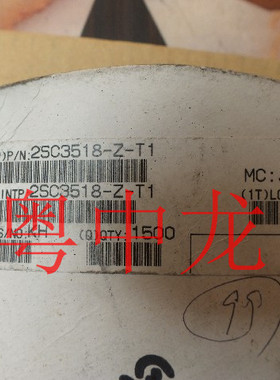 2SC3518-Z-T1原装可直拍