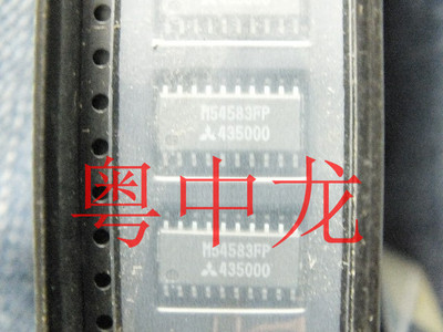 M54583FP-200B 全新进口原装现货 可直拍