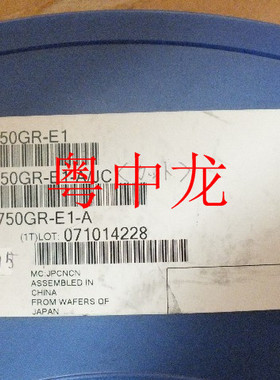 粤中龙 UPA2750GR-E1   SOP 集成ic芯片 全新原装 有现货