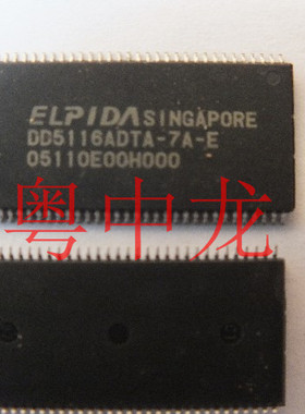 EDD5116ADTA-7A-E原装可直拍