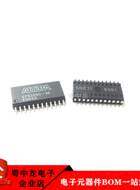 EP610SC-30  SOP24全新原装现货 电子元器件一站式配单IC配套