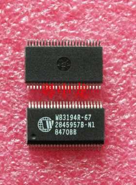 粤中龙W83194R-67  SSOP48 全新进口原装现货 可直拍