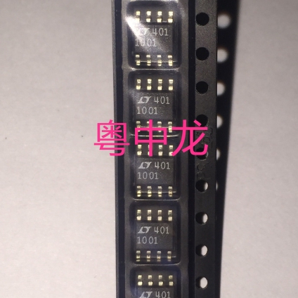 LT1001CS8  SOP8  全新原装可直拍