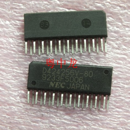 粤中龙UPD424256V-80 ZIP20 全新进口原装现货 可直拍