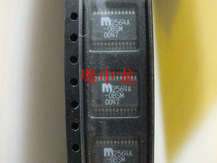 粤中龙 MIC2564A-0BSM SSOP24 集成ic芯片 全新原装 有现货