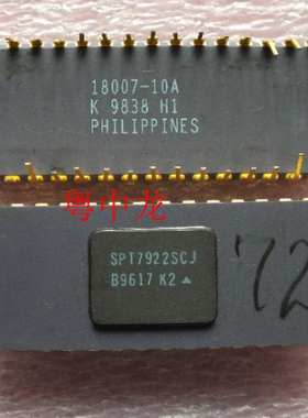 SPT7922SCJ  CDIP金  电子元器件集成IC电路芯片 原装可直拍