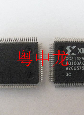 粤中龙 XC3142A-3PC100C   QFP  电子元器件配单集成电路芯片