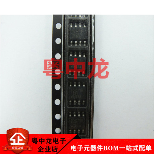 SC4215H  SOP8全新进口原装现货可直拍 元器件需求欢迎咨询