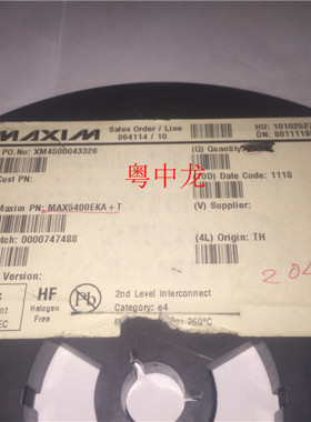 MAX5400EKA+T	MAXIN SOT23 全新原装可直拍