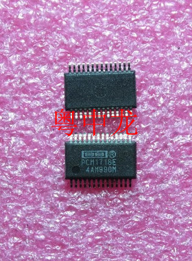 粤中龙 PCM1718E  SSOP20  集成ic芯片 全新原装 有现货