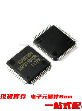 粤中龙  R5F21357ANFP  R5F21357CN117FP 全新原装现货可拍